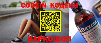 ешки Кинель