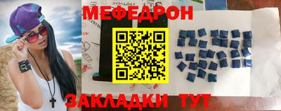 альфа пвп VHQ Кингисепп