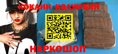 ешки Кинель