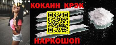 ешки Кинель