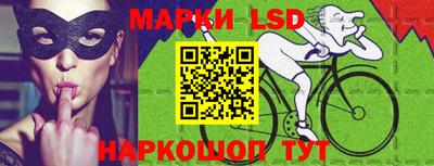 альфа пвп VHQ Кингисепп