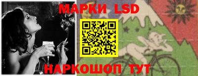 ешки Кинель