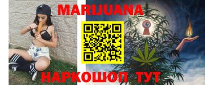 альфа пвп VHQ Кингисепп
