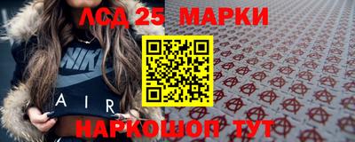альфа пвп VHQ Кингисепп