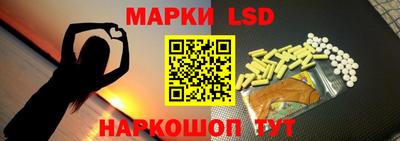 бутик Кимры