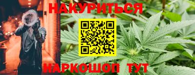 альфа пвп VHQ Кингисепп