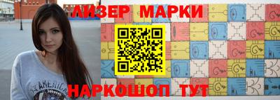 индика Комсомольск-на-Амуре