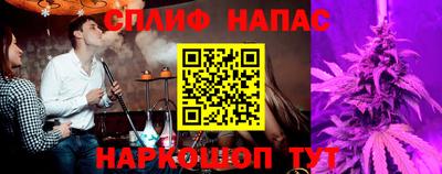 ешки Кинель