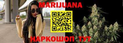 альфа пвп VHQ Кингисепп