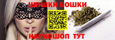ешки Кинель