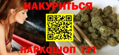 альфа пвп VHQ Кингисепп
