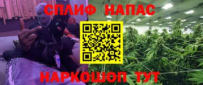 бутик Кимры