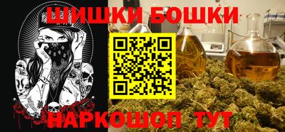 альфа пвп VHQ Кингисепп