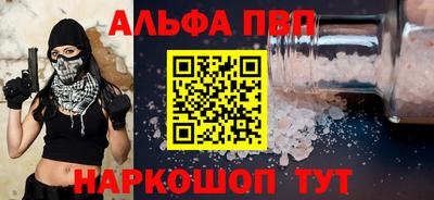 ешки Кинель