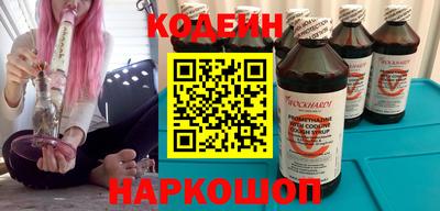 бутик Кимры