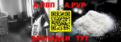 ешки Кинель