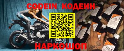 ешки Кинель