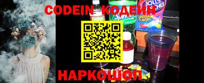 ешки Кинель