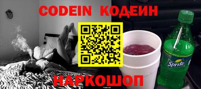 индика Комсомольск-на-Амуре