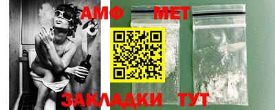 ешки Кинель