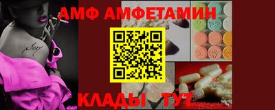 стаф Коммунар