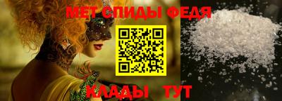 альфа пвп VHQ Кингисепп