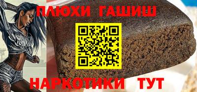альфа пвп VHQ Кингисепп