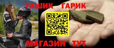 стаф Конаково