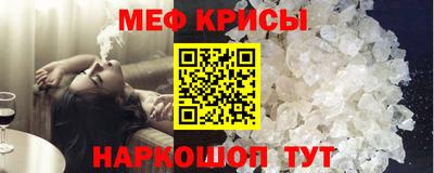 бутик Кимры