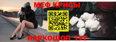 бутик Кимры
