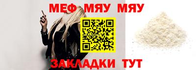 бутик Кимры